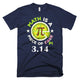 Happy Pi Day 2019 T-Shirts Pi Day