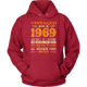 Vintage Perfection Made in 1969 Birthday Hoodie