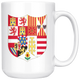 Arms of Charles V Holy Roman Emperor, Charles I as King of Spain In Italy Coffee Mug - Size 15oz